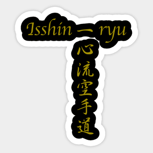 Isshin-ryu English & Kanji Crossword (Gold Font) Sticker